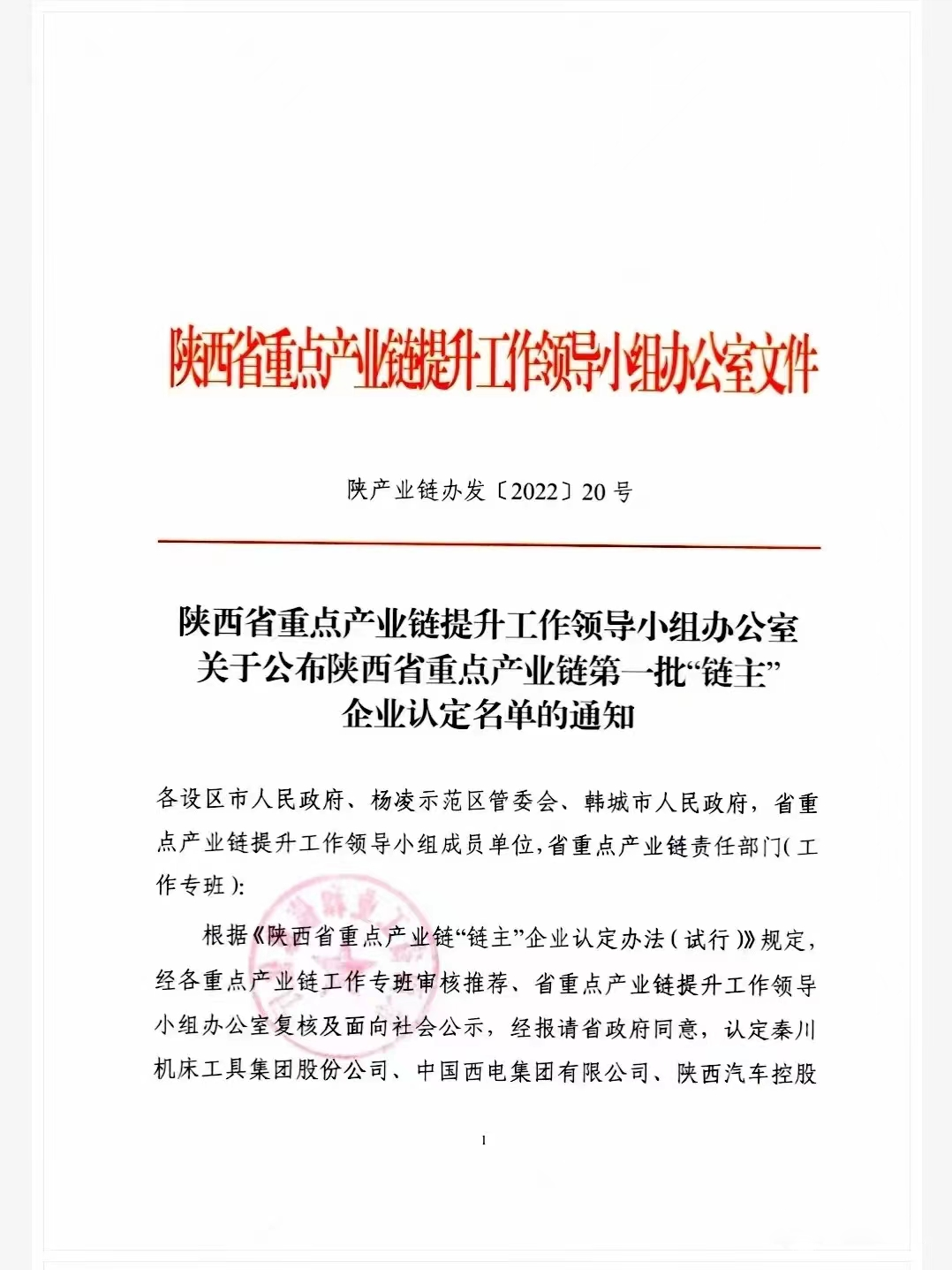 1678959556298286.png 1678959556298286.png