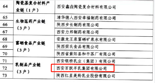 1678959589923174.png 5.png