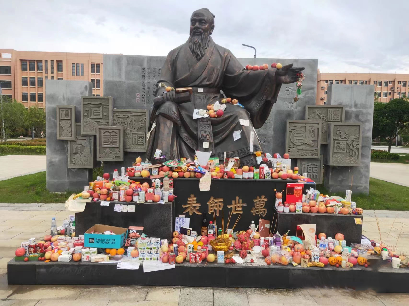 1687226301267090.jpg 1687226301267090.jpg