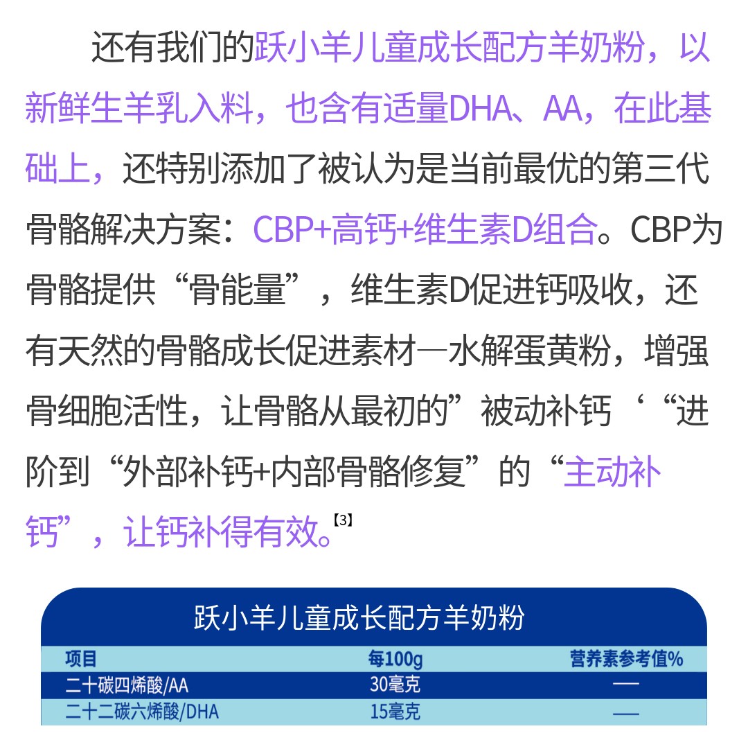 1687226710500632.jpg 1687226710500632.jpg